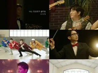 “シンドン（SUPER JUNIOR）にポン・テギュにイ・ジフンに…”歌手イム・チャンジョン、豪華出演陣の新曲MVが話題