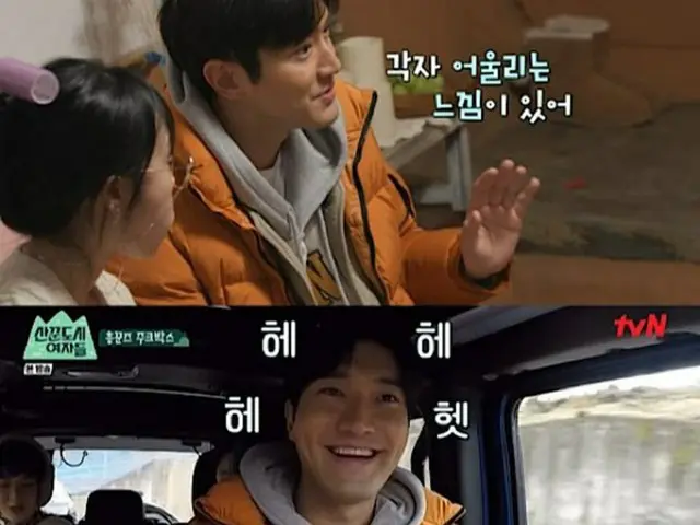 チェ・シウォン(SJ)、特別なバラエティ感覚でバラエティ「登山の都市の女たち」エントリー完了(画像提供:wowkorea)