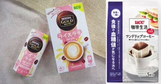 在宅・健康に合わせた形に…コロナが変えたお茶とコーヒー＝韓国報道（画像提供:wowkorea）