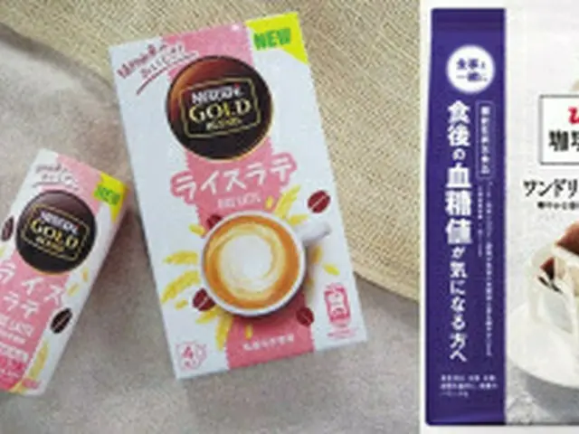 在宅・健康に合わせた形に…コロナが変えたお茶とコーヒー＝韓国報道（画像提供:wowkorea）