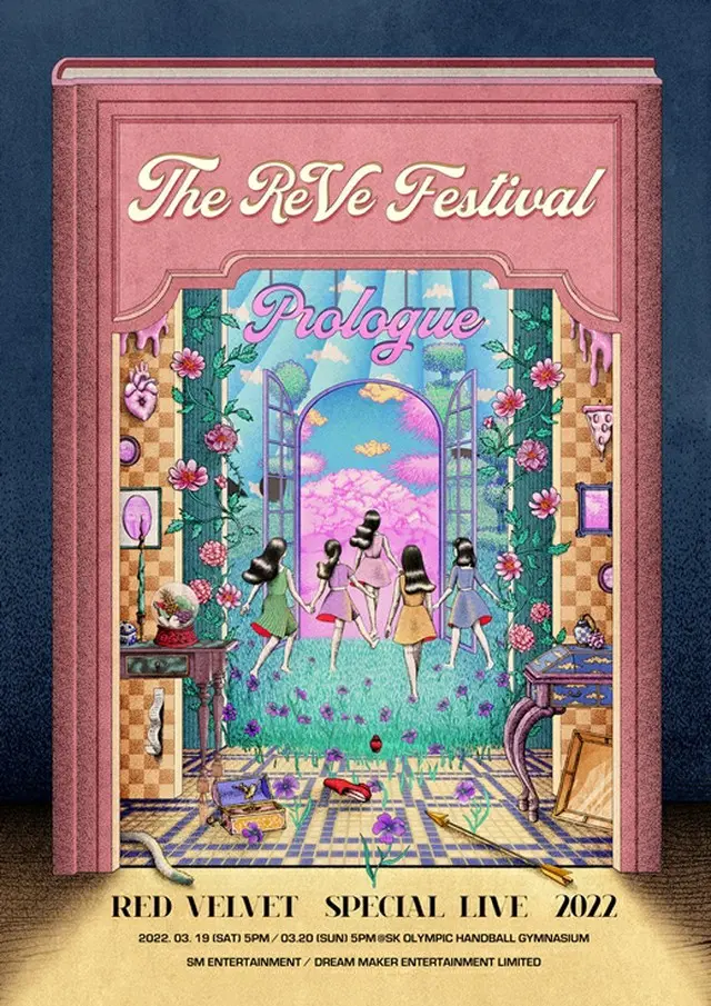 【公式】「Red Velvet」、2年3か月ぶりに単独公演開催へ（画像提供:wowkorea）