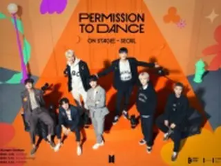 3月のBTS公演承認　コロナ禍以降最大の観客1．5万人＝韓国