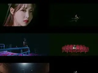 「MAMAMOO」ムンビョル、単独コンサートのティザー映像公開