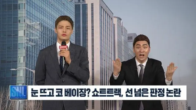 【公式】「SNLコリア2」側、手話卑下論議に謝罪「今後注意を傾けていく」…視聴者らが不快感示す（画像提供:wowkorea）
