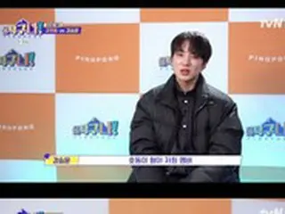 「WINNER」カン・スンユン、ソン・ミンホの雪辱晴らす…卓球でカン・ホドンに2対1勝利