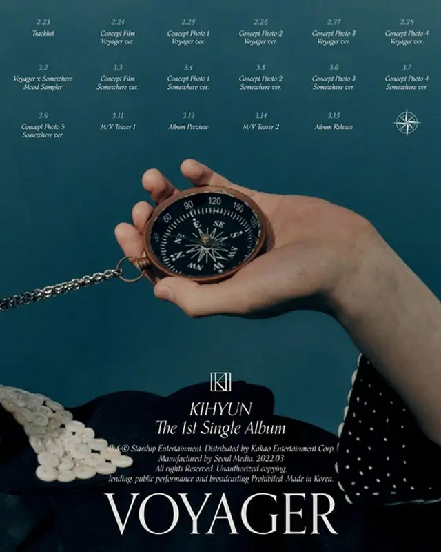 「MONSTA X」キヒョン、初シングル「VOYAGER」のスケジュールポスター公開　ソロデビューカウントダウン（画像提供:wowkorea）