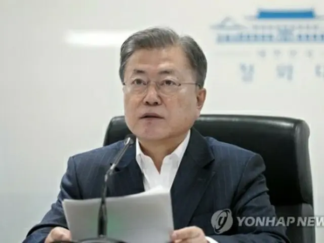 NSCと対外経済安保戦略会議で発言する文大統領（青瓦台提供）＝22日、ソウル（聯合ニュース）≪転載・転用禁止≫