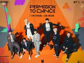 「BTS」、4月に米国ラスベガスでオフラインコンサート開催