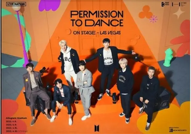 ＢＴＳがラスベガスでコンサートを開催する（所属事務所提供）＝（聯合ニュース）≪転載・転用禁止≫