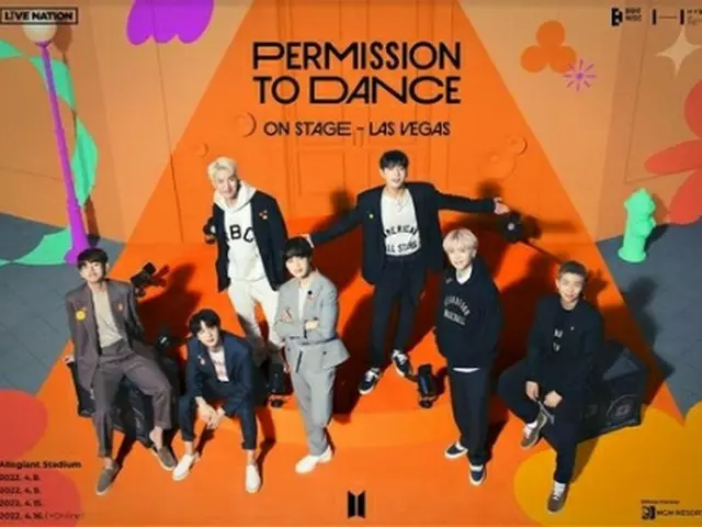ＢＴＳがラスベガスでコンサートを開催する（所属事務所提供）＝（聯合ニュース）≪転載・転用禁止≫