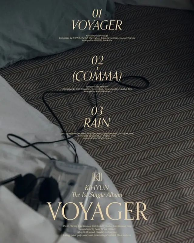「MONSTA X」キヒョン、初シングル「VOYAGER」トラックリスト公開（画像提供:wowkorea）