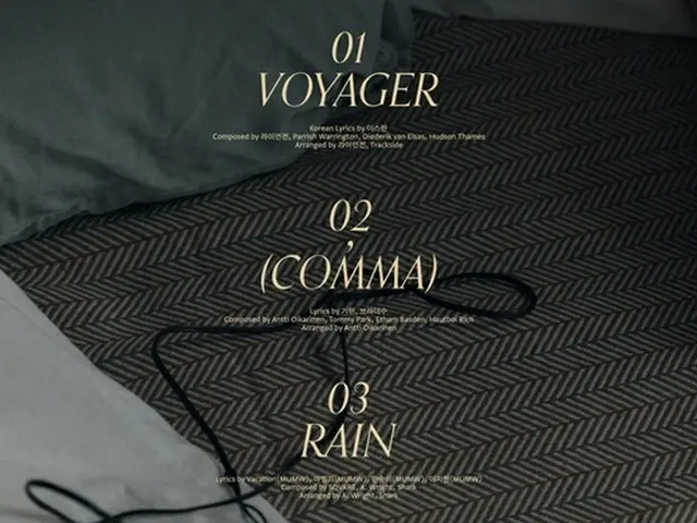 「MONSTA X」キヒョン、初シングル「VOYAGER」トラックリスト公開（画像提供:wowkorea）