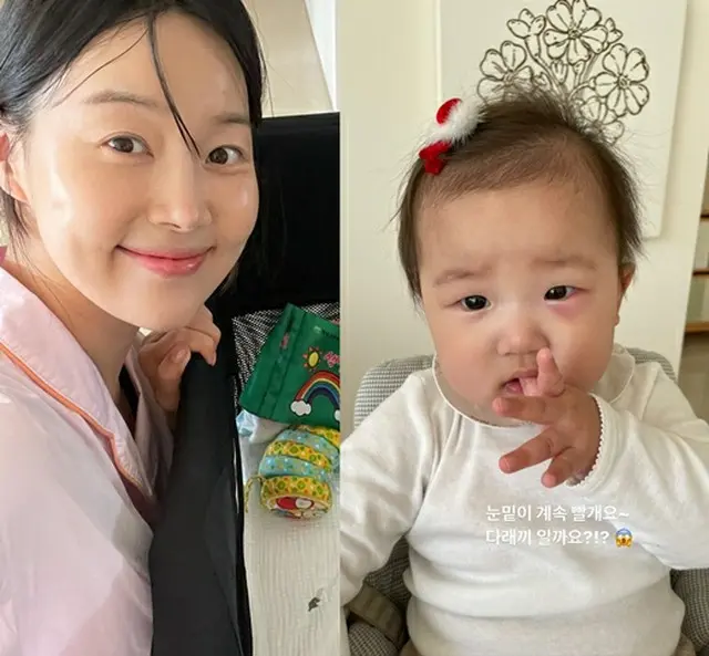 女優ハン・ジヘ、初心者ママの焦燥感…娘の目の下が赤くて心配（画像提供:wowkorea）