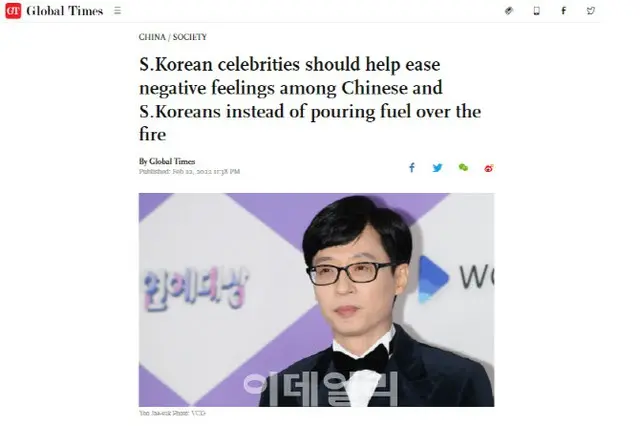 韓国芸能人のひいき判定への怒りの声に…中国メディア「対立をあおる」と非難（画像提供:wowkorea）