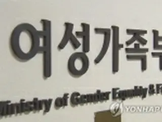 旧日本軍の慰安婦被害者が死去　存命１２人に＝韓国