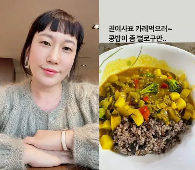 お笑い芸人のキム・ヨンヒが妊娠中の近況を伝えた。（画像提供:wowkorea）