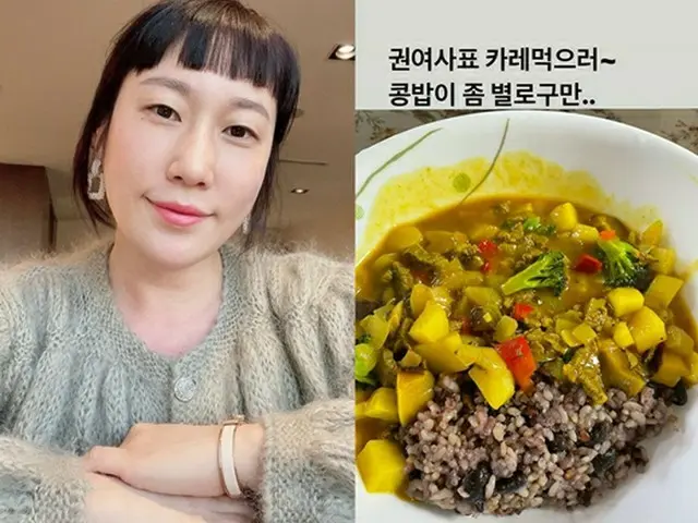 お笑い芸人のキム・ヨンヒが妊娠中の近況を伝えた。（画像提供:wowkorea）