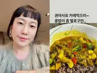 ”年下野球選手と結婚”女性お笑い芸人、すでに気難しいプレママ「豆ご飯がイマイチ」