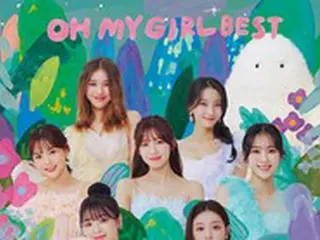 「OH MY GIRL」、韓国最新曲の日本語バージョンも収録！完全版べスト3月30日発売決定