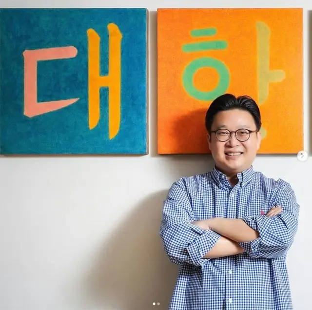 韓国教授、北京五輪の“不可解判定”に物申しファンクラブ運営中止となった韓国タレントを擁護 「反中感情の口実を提供したのは中国」（画像提供:wowkorea）