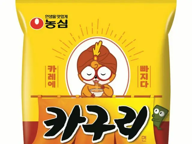 農心、カレー＋「ノグリ」＝「カグリ」の袋麵を販売＝韓国（画像提供:wowkorea）