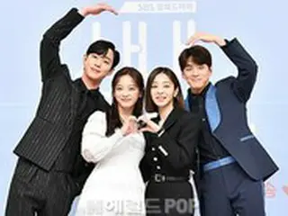 【フォト】俳優アン・ヒョソプ＆キム・セジョン（元gugudan）ら、新ドラマ「社内お見合い」の制作発表会に出席