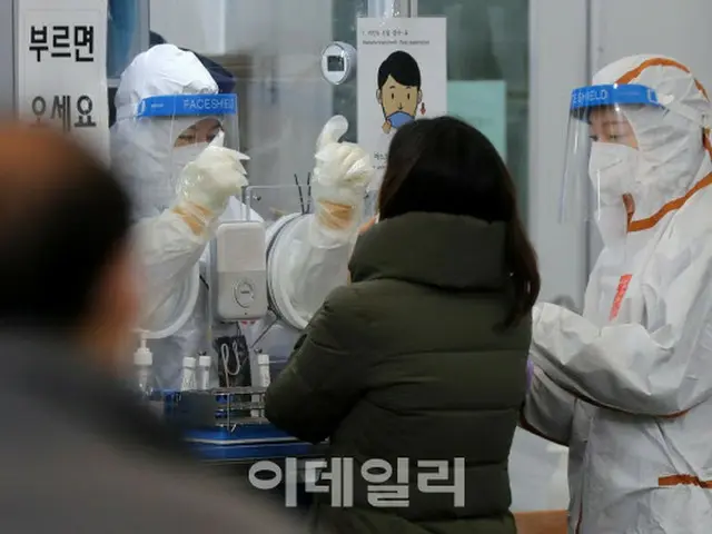 新型コロナ、自宅療養患者70万人を超え...首都圏に患者集中=韓国(画像提供:wowkorea)