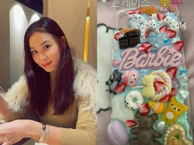 女優コ・ソヨンが、9歳の娘がプレゼントしてくれたスマホケースを公開した。（画像提供:wowkorea）