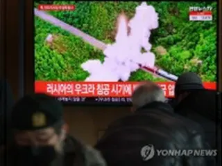 北の弾道ミサイル発射に「厳重な遺憾」　韓国ＮＳＣ