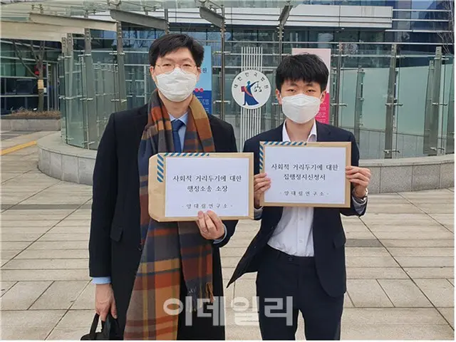 24時間営業の強行、崩れ去った「ワクチンパス」＝韓国（画像提供:wowkorea）