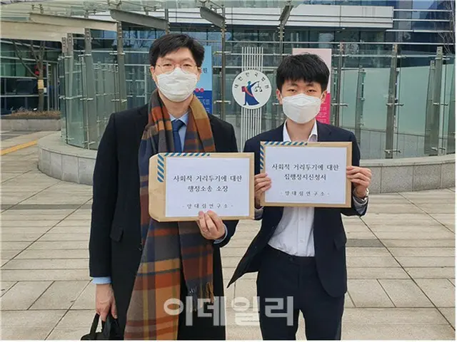 24時間営業の強行、崩れ去った「ワクチンパス」＝韓国（画像提供:wowkorea）