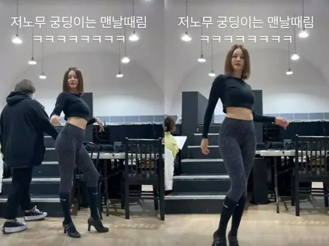 歌手IVY、華麗なレギンス姿…アップルヒップを叩いてシックにターン（画像提供:wowkorea）