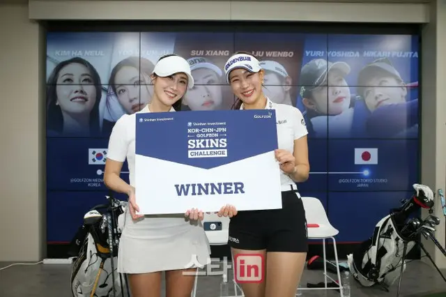 キム・ハヌル＆ユ・ヒョンジュ、日中韓GOLFZONスクリーンゴルフ対決で優勝（画像提供:wowkorea）