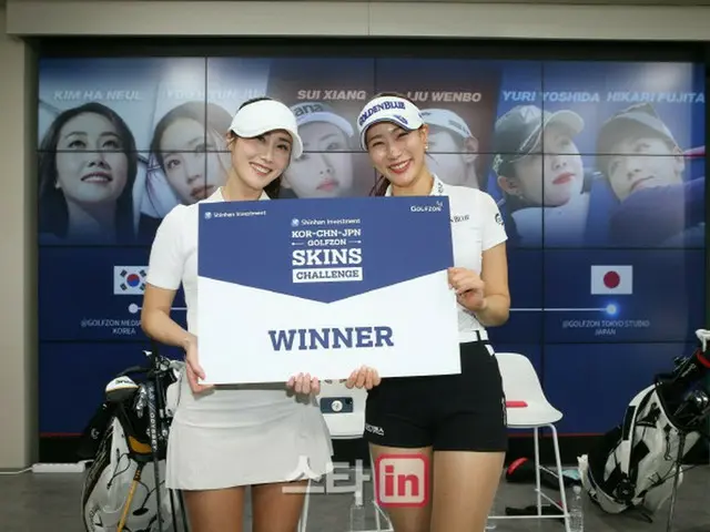 キム・ハヌル＆ユ・ヒョンジュ、日中韓GOLFZONスクリーンゴルフ対決で優勝（画像提供:wowkorea）