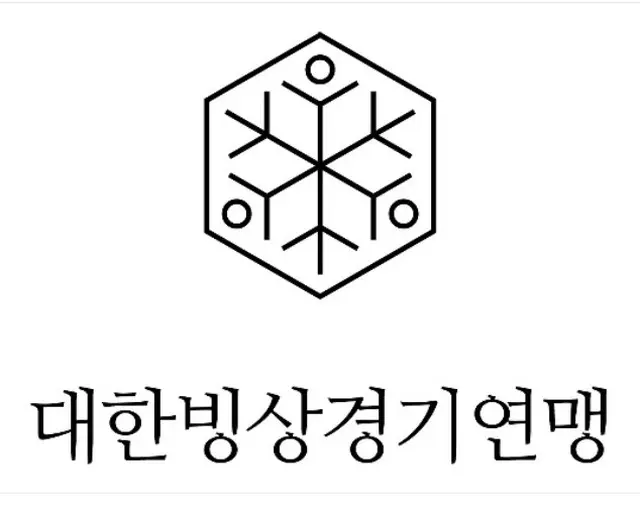 スピードスケート韓国代表チーム、ロシアのウクライナ侵攻により航空便欠航…世界選手権出場できず（画像提供:wowkorea）