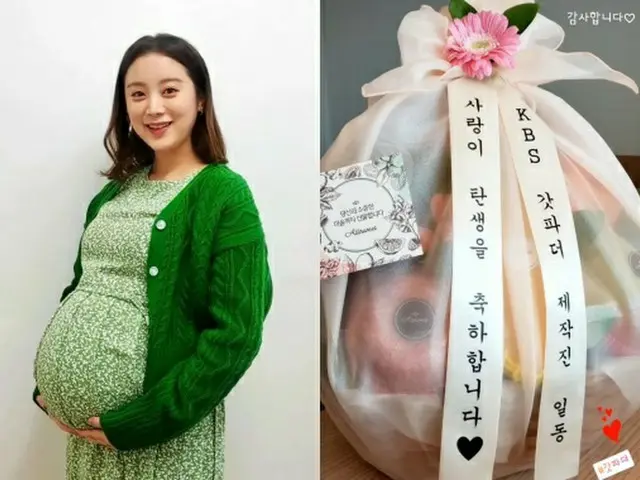 ヘリム（元Wonder Girls）、出産から5日目「たくさんのプレゼント」と幸せな近況報告（画像提供:wowkorea）