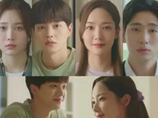 ≪韓国ドラマNOW≫「気象庁の人々:社内恋愛は予測不能?!　」6話、パク・ミニョンとソン・ガンが痛みを分かち合う＝視聴率7.0%、あらすじ・ネタバレ