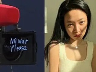 「Red Velvet」イェリ、「No War Please」…K-POPアイドルとして一番最初に声を上げた