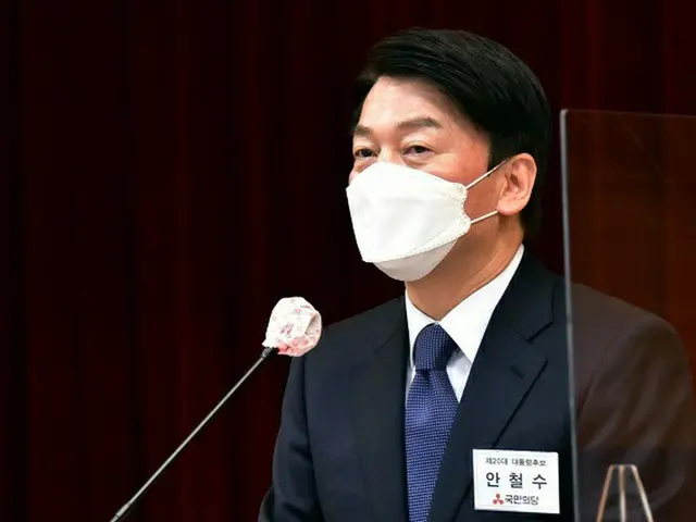 安哲秀、国民の党大統領選候補（画像提供:wowkorea）