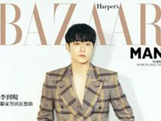 俳優イ・ドヒョン、台湾ファッション誌の表紙を飾る