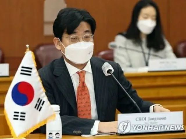 韓国外交部の崔鍾文第2次官（資料写真）＝（聯合ニュース）