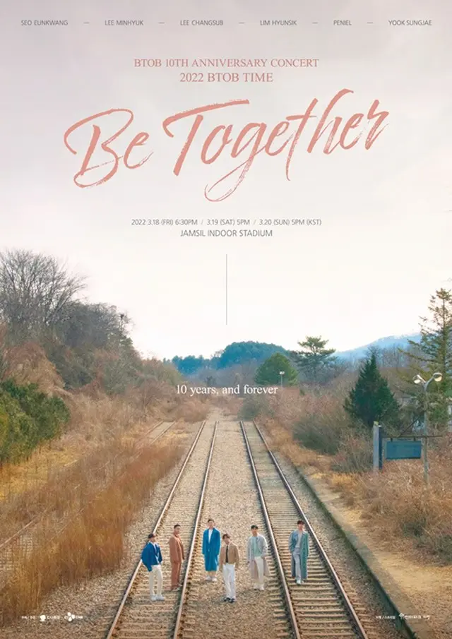 「BTOB」、10周年コンサートのメインポスター公開（画像提供:wowkorea）