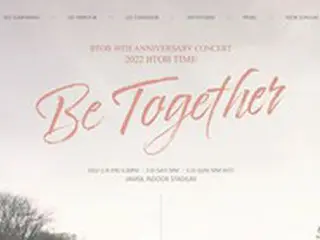 「BTOB」、10周年コンサートのメインポスター公開