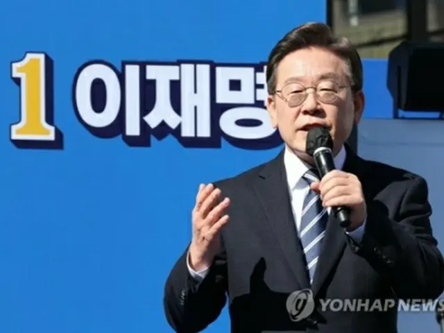 李在明氏（資料写真）＝（聯合ニュース）