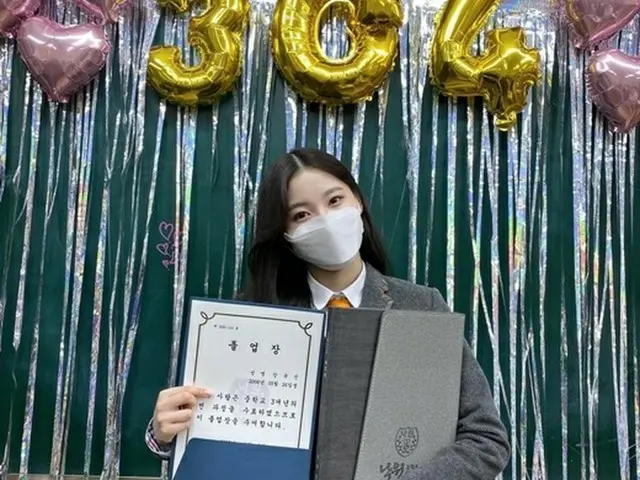 JYP新人「NMIXX」ギュジン、卒業証書公開「中学校を卒業しました」（画像提供:wowkorea）