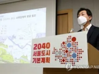 マンションの「35階以下」制限撤廃　建て替えに弾み＝ソウル市
