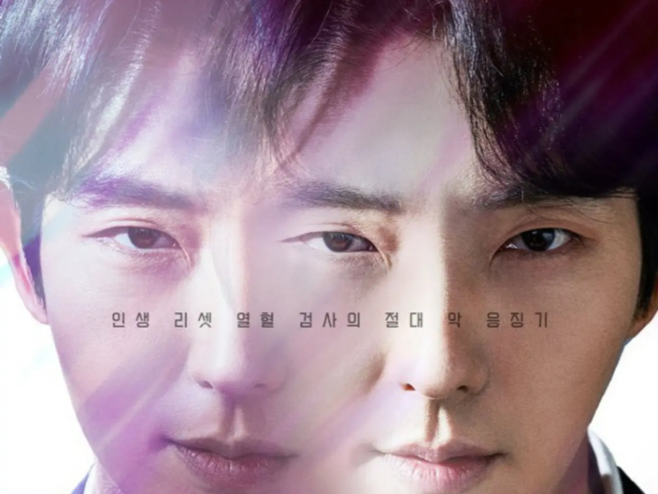 韓国俳優 イ・ジュンギ 写真集&DVD サワットディーカ 写真付き 韓国