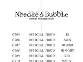 「NU’EST」、ベストアルバム「Needle ＆ Bubble」のプロモーションスケジューラー公開