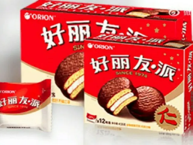 中国で「チョコパイ」不買運動が拡散＝韓国報道（画像提供:wowkorea）
