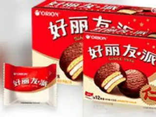 中国で「チョコパイ」不買運動が拡散＝韓国報道